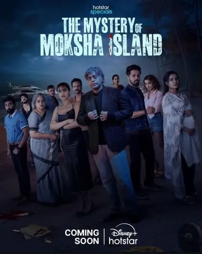 Themysteryofmokshaisland - 7starHD