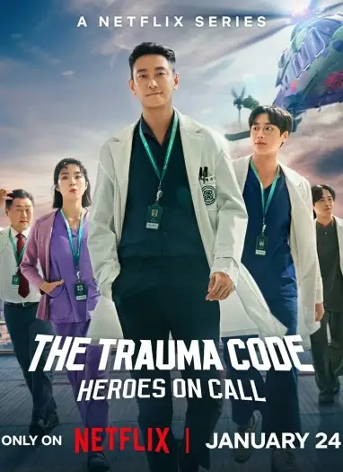 Thetraumacodeheroesoncalls01 - 7starHD
