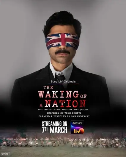 Thewakingofanations01 - 7starHD