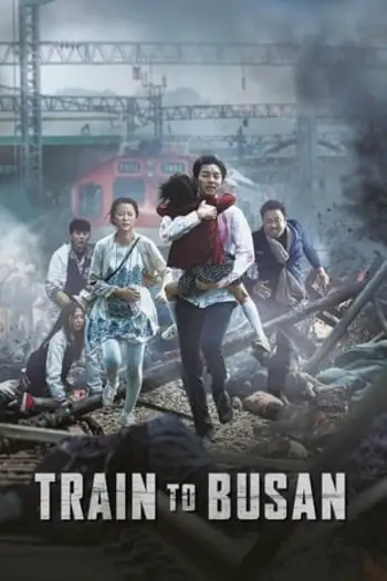 Traintobusan - 7starHD