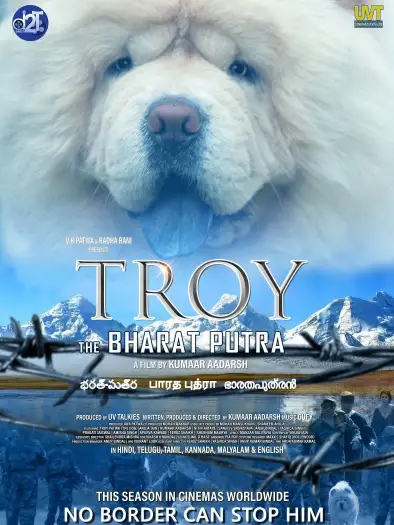 Troythebharatputra - 7starHD