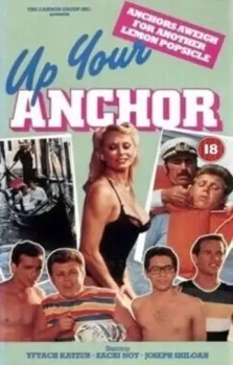 Up your anchor - 7starHD
