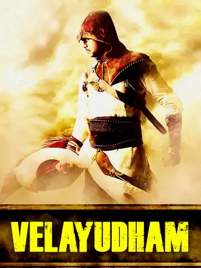 Velayudham - 7starHD