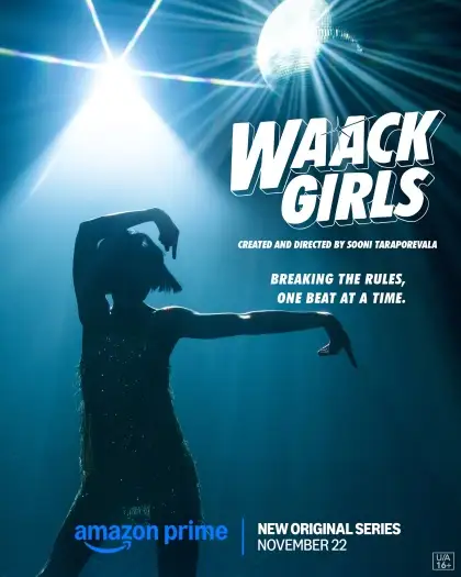 Waackgirls - 7starHD