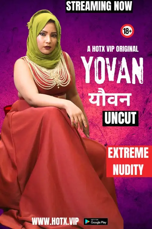 Yovan( - 7starHD