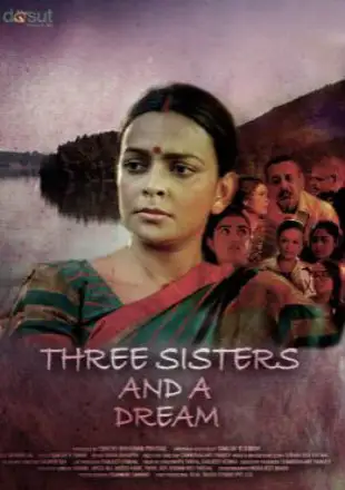 B058173cea3cfb8317fcd29ae1d7a748 - 7starHD