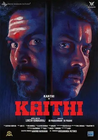 B08a0655c718296c44afdccc5ed15f0b - 7starHD