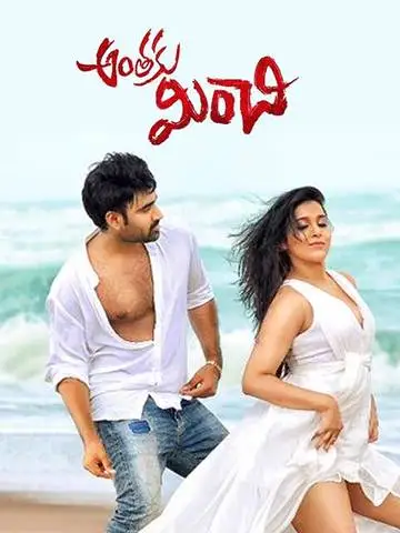 E8810b437fea7685c4cc983c4841c2c3 - 7starHD