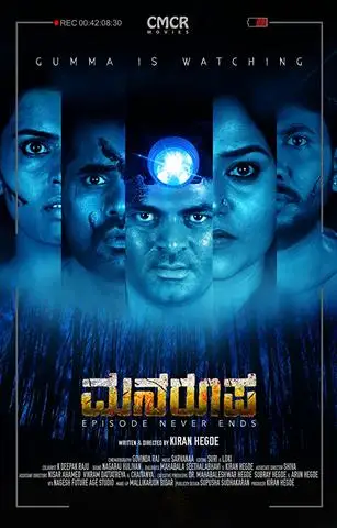 E8d04b87fff01c19d29530e18aaefd3a - 7starHD