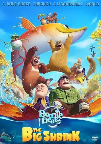 Ff8b9c202995eceab5a1fdf6a93584c1 - 7starHD