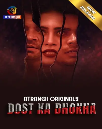 Ost ka dhokha - 7starHD