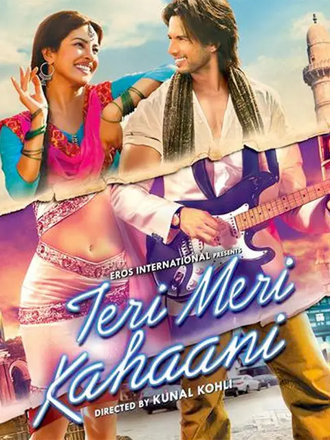 Teri meri kahaani et00008134 24 03 2017 16 20 55 - 7starHD