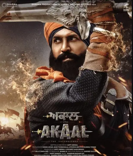 akaal the unconquered 2025 , 7starHD - 7starHD.ca