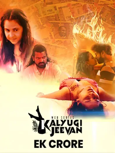 ek crore 2025 , 7starHD - 7starHD.gay