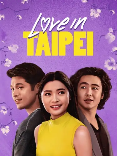 love in taipei 2023 , 7starHD - 7starHD.ca