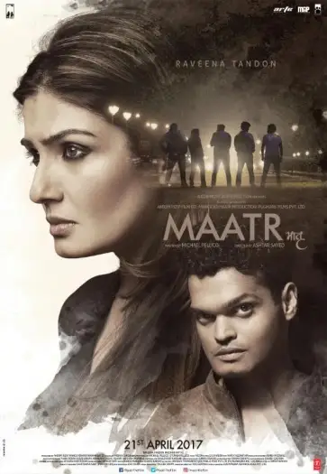 maatr 2017 , 7starHD - 7starHD.gay