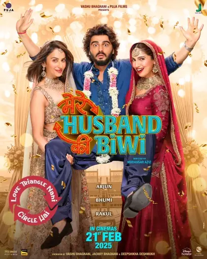 mere husband ki biwi 2025 , 7starHD - 7starHD.gay