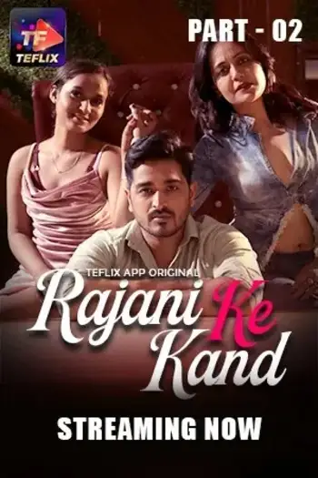 rajani ke kaand 2025 , 7starHD - 7starHD.ca