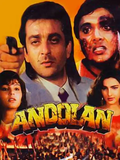 andolan 1995 , 7starHD - 7starHD.ca