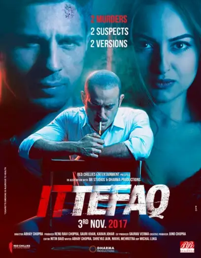 ittefaq 2017 , 7starHD - 7starHD.ca