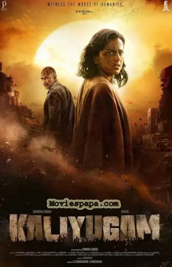 kaliyugam 2064 , 7starHD - 7starHD.ca