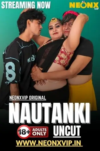 nautanki 2025 , 7starHD - 7starHD.ca
