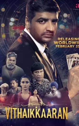 vithaikkaaran 2024 , 7starHD - 7starHD.ca