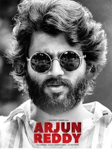 arjun reddy 2017 , 7starHD0 - 7starHD0.shop