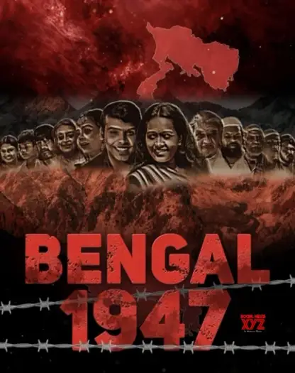 bengal 1947, 7starHD - 7starHD.ca
