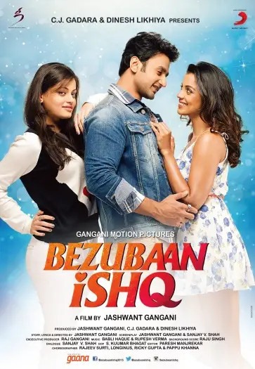 bezubaan ishq 2015 , 7starHD0 - 7starHD0.shop