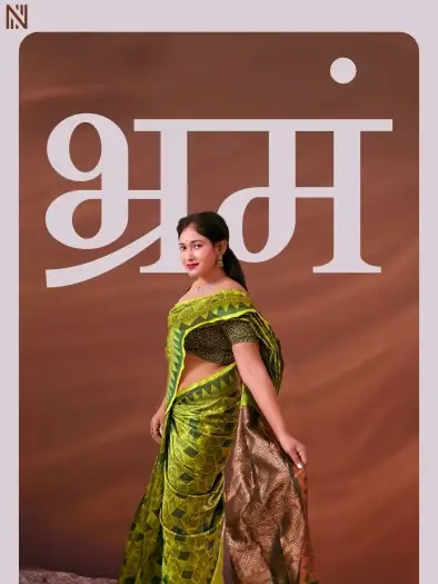 bhramam 2025 , 7starHD0 - 7starHD0.shop