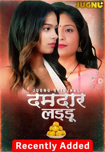 damdar ladoo 2025 , 7starHD0 - 7starHD0.shop