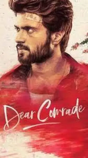 dear comrade 2019 , 7starHD0 - 7starHD0.shop