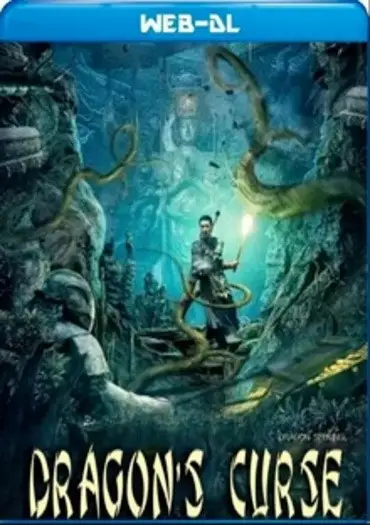 dragon s curse the hidden treasure 2023 , 7starHD0