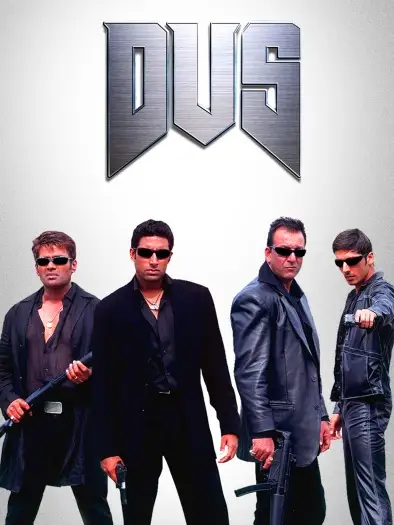 dus 2005 , 7starHD0 - 7starHD0.shop