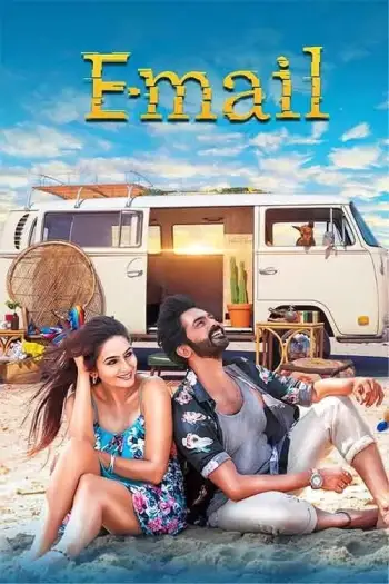 e mail 2024 , 7starHD0 - 7starHD0.shop