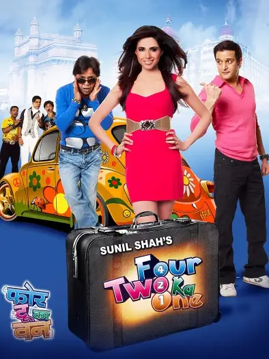 four two ka one 2012 , 7starHD0 - 7starHD0.shop