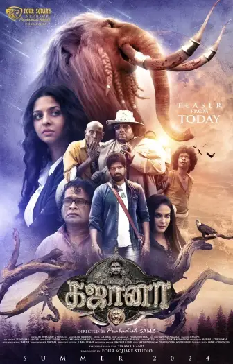 gajaana 2025 , 7starHD - 7starHD.ca