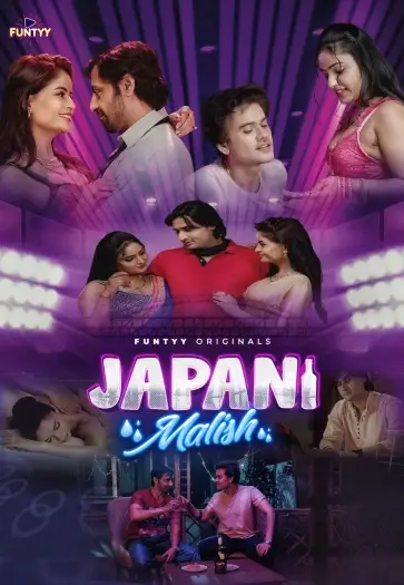 japani malish 2025 , 7starHD0 - 7starHD0.shop