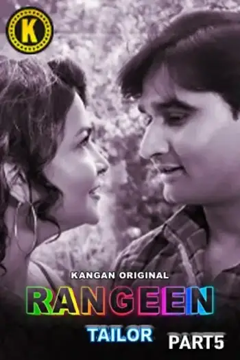 rangeen tailor 2025 , 7starHD0 - 7starHD0.shop