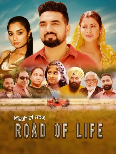 road of life 2025 , 7starHD0 - 7starHD0.shop