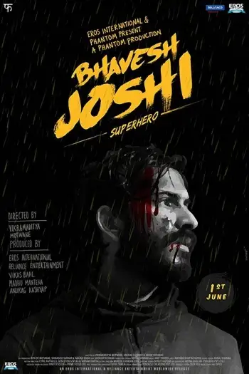 bhavesh joshi superhero 2018 , 7starHD0