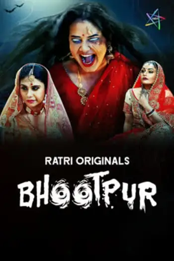 bhootpur 2025 , 7starHD0
