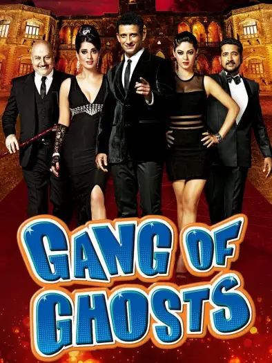 gang of ghosts 2014 , 7starHD0