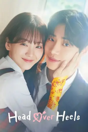 head over heels 2025 , 7starHD0