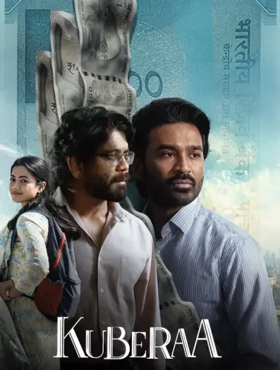 kuberaa 2025 , 7starHD0