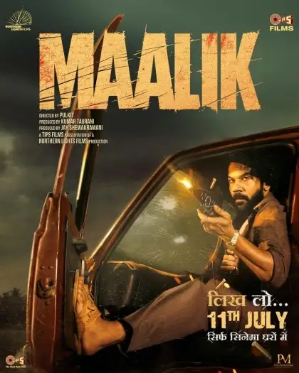 maalik 2025 , 7starHD0