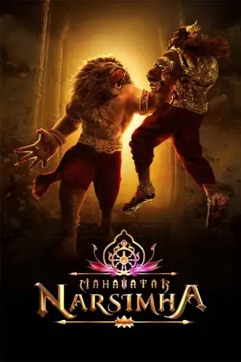 mahavatar narsimha 2025 , 7starHD0