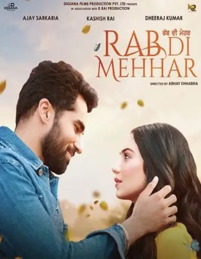 rab di mehhar 2023 , 7starHD0