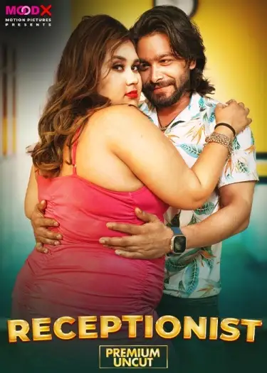 receptionist 2025 , 7starHD0